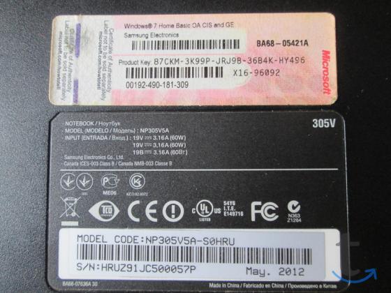 Ноутбук Samsung NP305V5A-S0HRU + Samsung NP-R60S в Йошкар-Оле